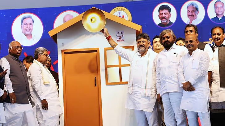 https://salarnews.in/public/uploads/images/newsimages/maannewsimage01102026_205659_Karnataka State Guarantee Schemes Implementation Committee.jpg